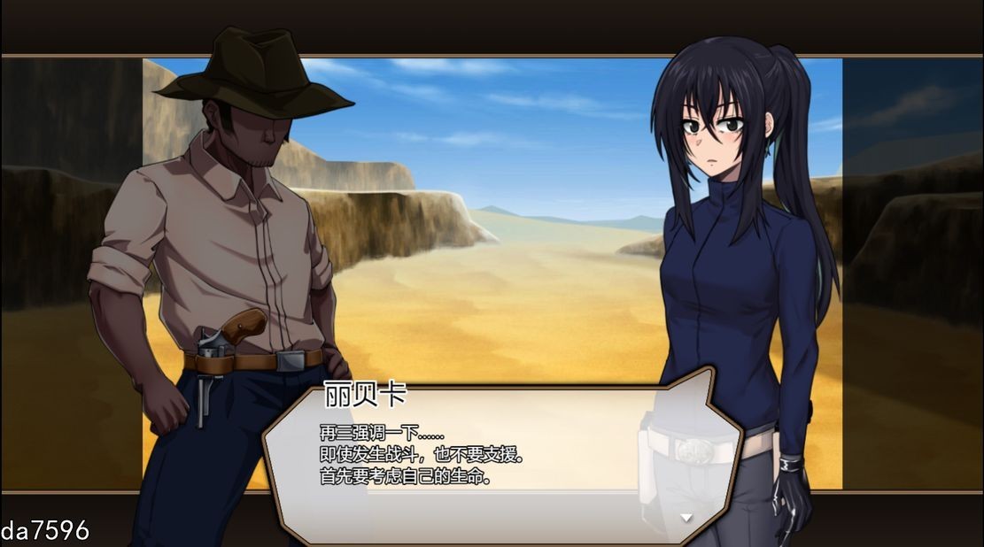 新汉化[战场RPG/战斗H/动态] 死亡竞技场 デッドエンドコロッセオ Ver1.09 AI汉化版 [PC+安卓-3.10G]