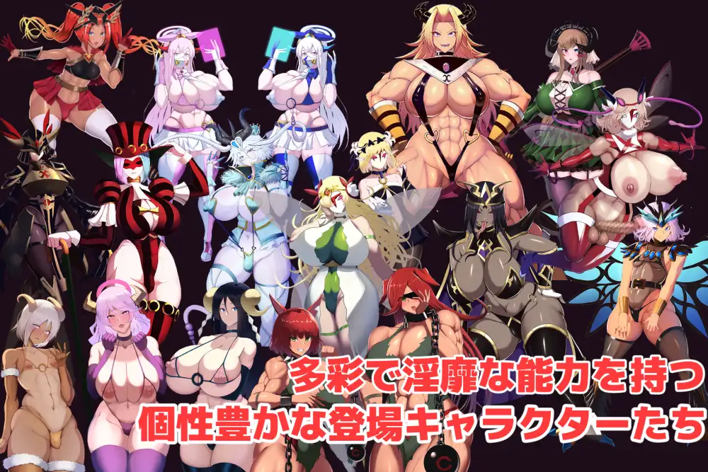 新作[冒险ADV/恶堕/奇幻] 魔女騎士安娜～白之女神與黑之女神～【最終章】 魔女騎士アンナ～白の神と黒の神～【最終章】 AI汉化版 [2.30G]