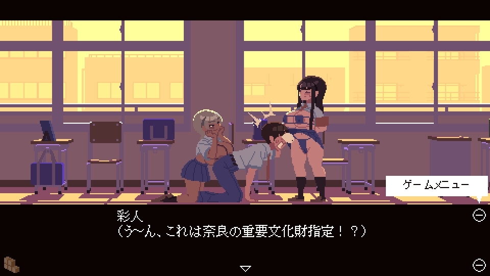 新汉化[互动SLG/巨乳爆乳/像素动态] 肉体相性診断 汉化版 [8M]