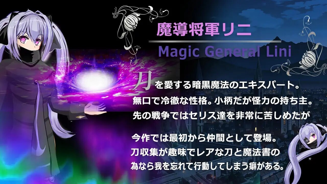 新作[探索RPG/NTR/援交] 弥赛亚骑士IF ～囚禁的亚空间城～ ナイツオブメサイアIF ～囚われの亜空間城～ Steam官方中文版+全回想存档 [940M]