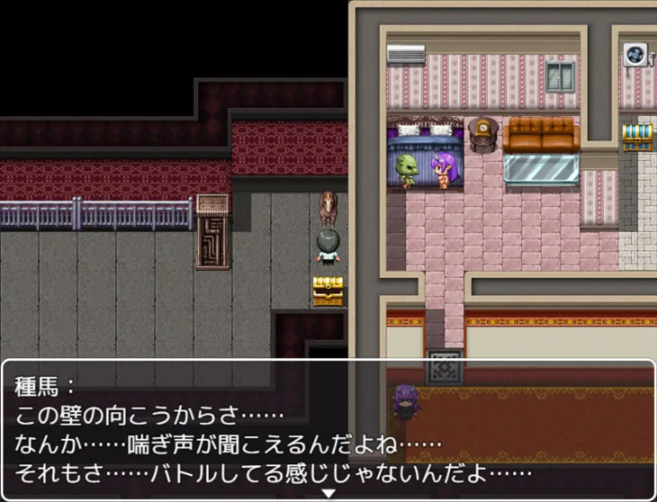 新作[探索RPG/迷宫/逆推] 中年大叔成为魅魔猎人～用性爱击败魅魔的战斗性爱RPG～ 竿役おじさん、サキュバスハンターになる～サキュバスをセックスで倒していくバトルファックRPG～ AI汉化版+全回想存档 [1.70G]