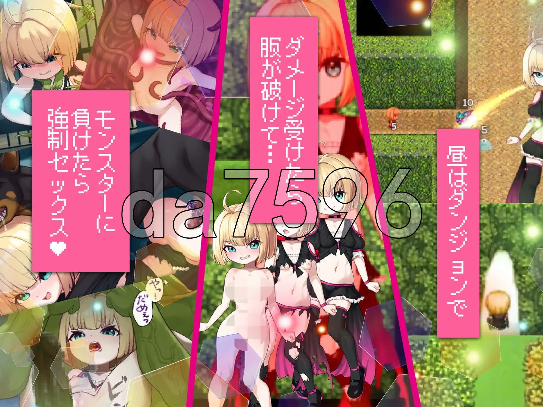 新作[日式RPG] 不服输的库璐璐与神秘遗迹~潜入迷宫复兴风俗~ 負けず嫌いククルルと不思議な遺跡 ～ダンジョン潜って風俗復興～ AI汉化版 [1.50G]