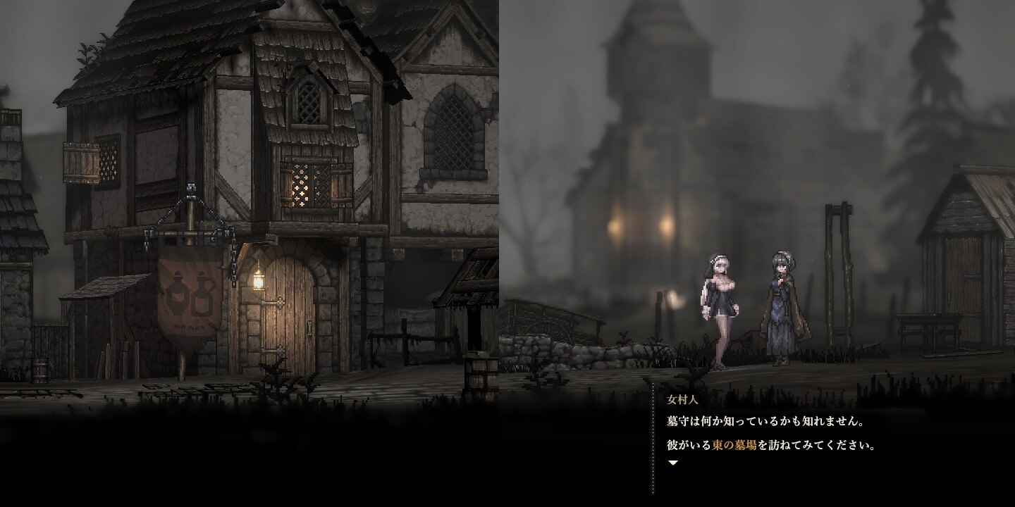 更新[日式ACT/像素动态] 哥特少女勇闯恶魔城2 シニシスタ2 SiNiSistar2 v1.02 PC+MAC 官中版 存档+MOD [4.50G]