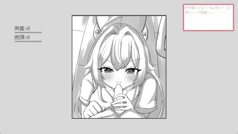 新作[互动SLG/侮辱] 目标：黄金巢穴！～满员电车的绝对入侵～ 目標:黄金の巣穴！～満員電車の絶対侵入～ 官中版 [140M]
