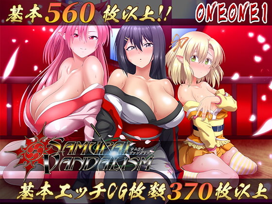 [大型RPG/凌辱恶堕] 叛道武士 サムライヴァンダリズム V2.0.2 STEAM官中版+全DLC+后日谈+攻略 [8.50G]