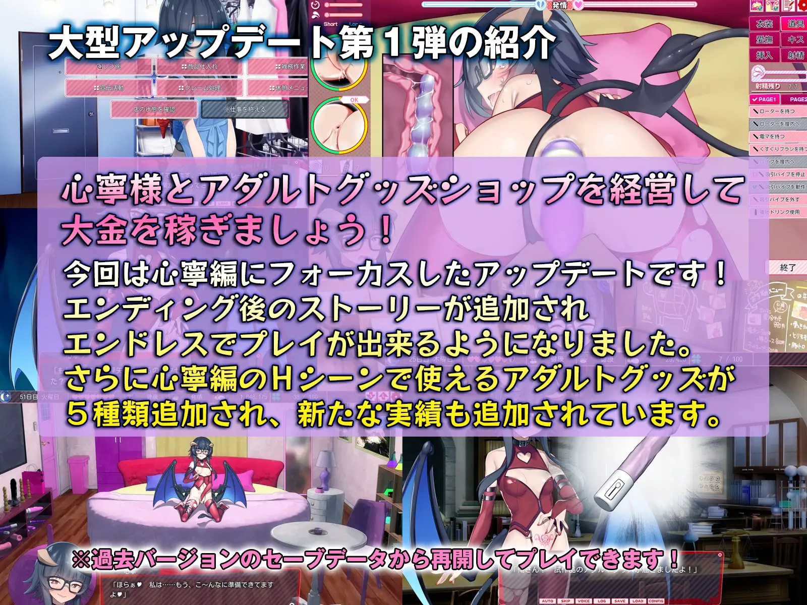 更新[爆款SLG/互动养成/同居] 外行离家少女与我 甜蜜时光 シロウト家出娘と俺 Sweet Days ver1.04upd1 AI汉化版+本篇+存档 [5.30G]