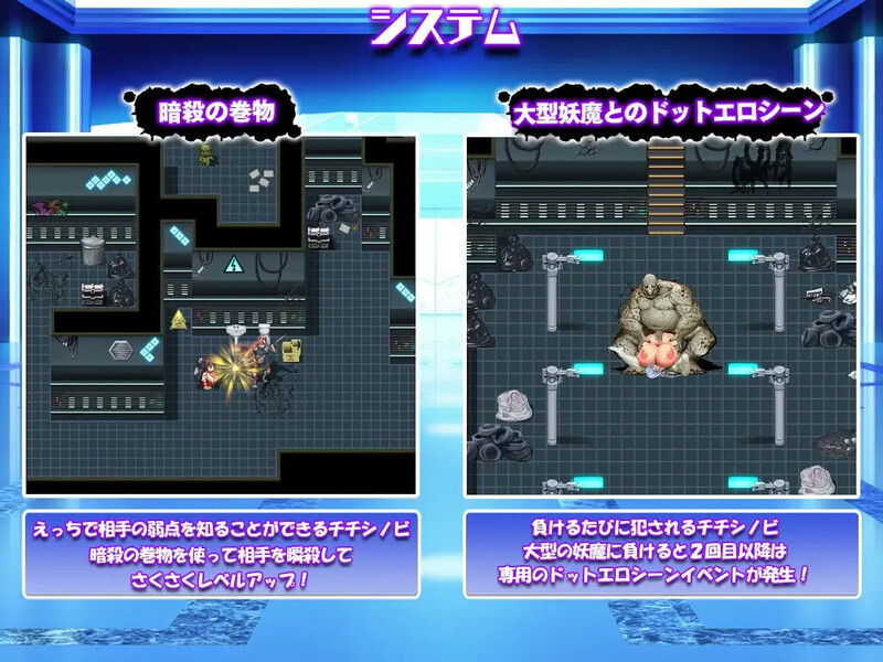 [日式RPG/爆乳/巨乳] 神峰忍法帖 爆乳忍法チチシノビ V1.0.1 STEAM官中版 [1.40G]
