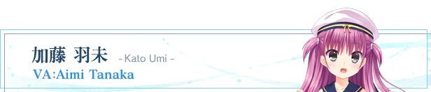 更新[日式ADV/少女] 夏日口袋 Summer Pockets REFLECTION BLUE Ver1.4.2.1 STEAM官方中文版+存档 [10.40G]