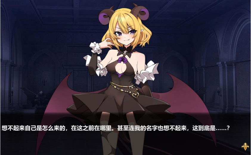 补档[肉鸽SLG/战斗H/动态] 两个月的魔王 官方中文步兵版 [1.90G]