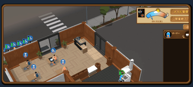 新作[日式SLG/动态] 扶她★咖啡店 Futanari CoffeeShop Ver0.17 STEAM官方中文步兵版 [1.20G]