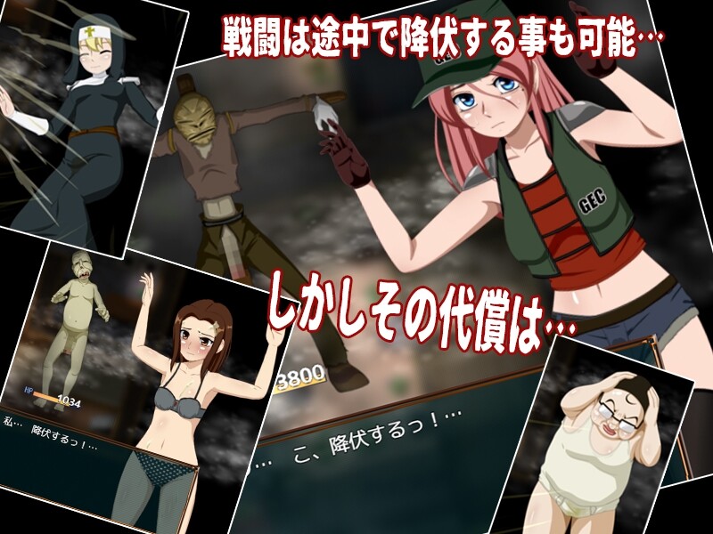 [射击RPG/Live2D] 死亡区域·枪手伊芙 デスゾーン・ガンスイーパー V1.1 机翻版 [1.20G]