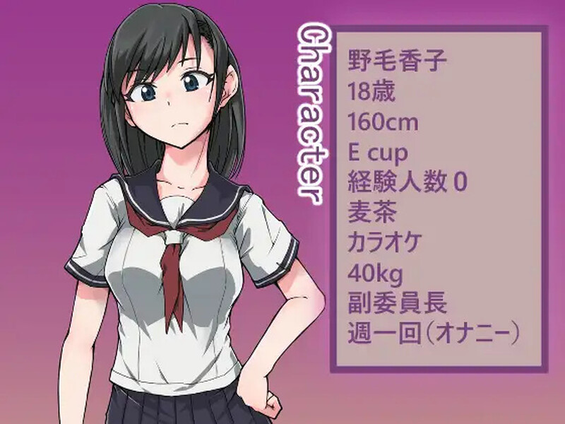 [日式SLG] 爱巢 SweetBody~愛の巣へ~ 官中版 [400M]