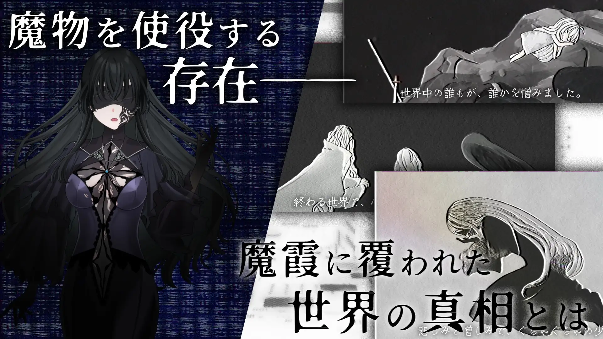 新作[冒险SLG/巨乳/爆乳] 初始骑士与祭品巫女 イニシエの騎士とイケニエの巫女 生肉版+存档 [7.20G]