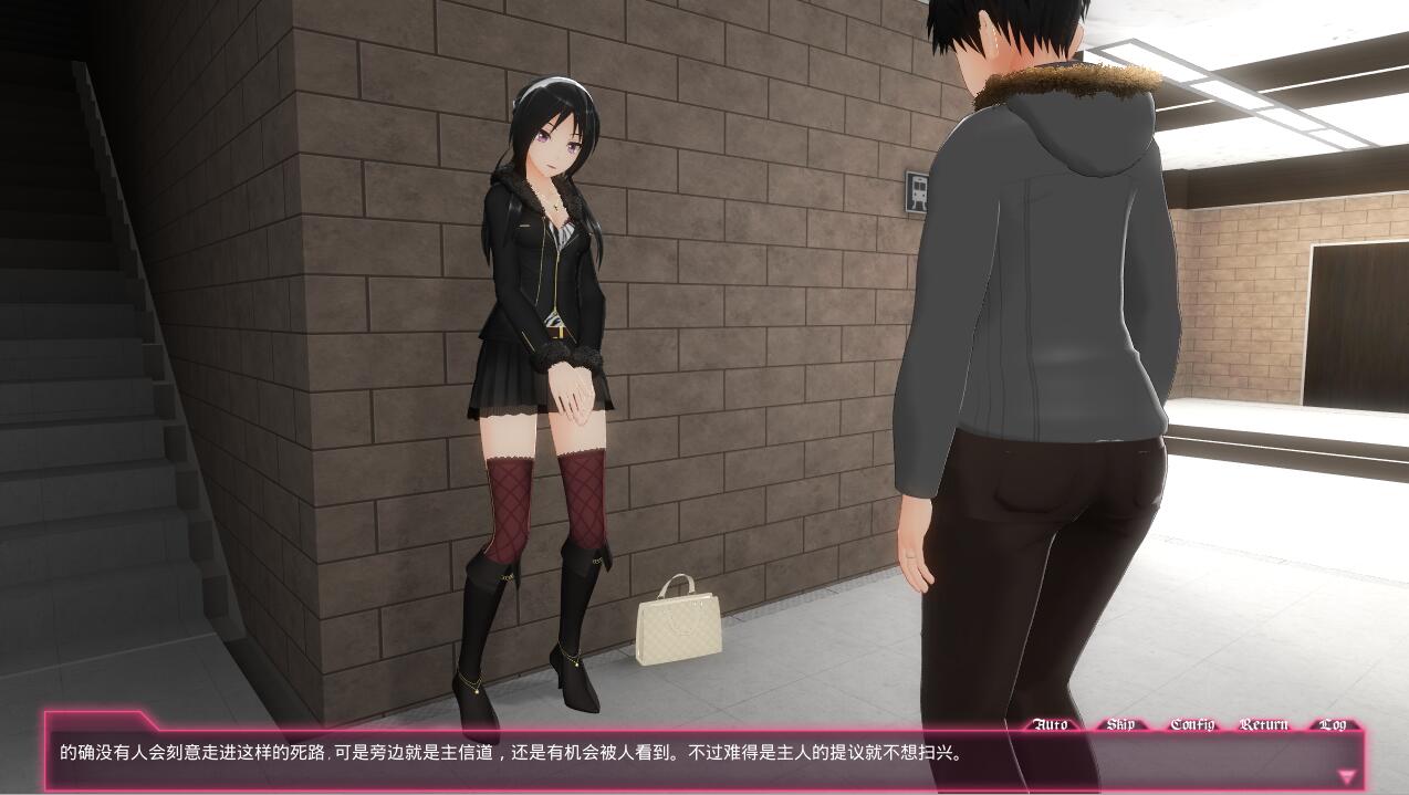 [补档][3D互动/中文/全动态] 没出息的我想被超攻小姐姐调教 – 过激升级！官方中文版 [1.8G]