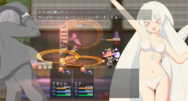 DL10月新作【回合RPG/战斗H/兽耳萝莉】卿卿我我组队战斗(いちゃいちゃタッグバトル) V1.0 汉化中文【PC+安卓-700MB】