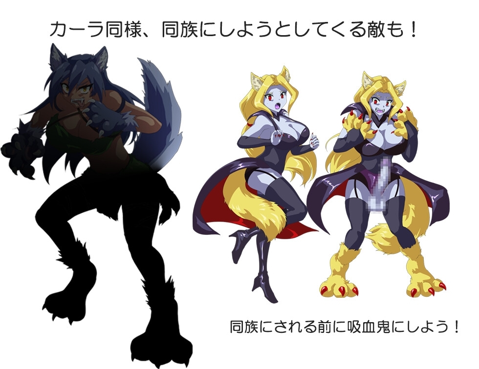 新作[日式RPG/精神支配/扶她] 吸血鬼卡拉 吸血鬼カーラ AI汉化版 [1.10G]