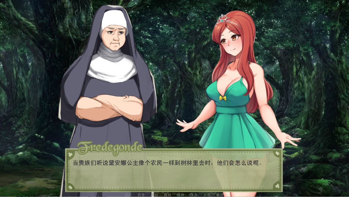 [欧美SLG/官中] 爱的飞跃:黑暗公主 Leap of Love V2.5.8 STEAM官中版 豪华版+DLC [1.30G]