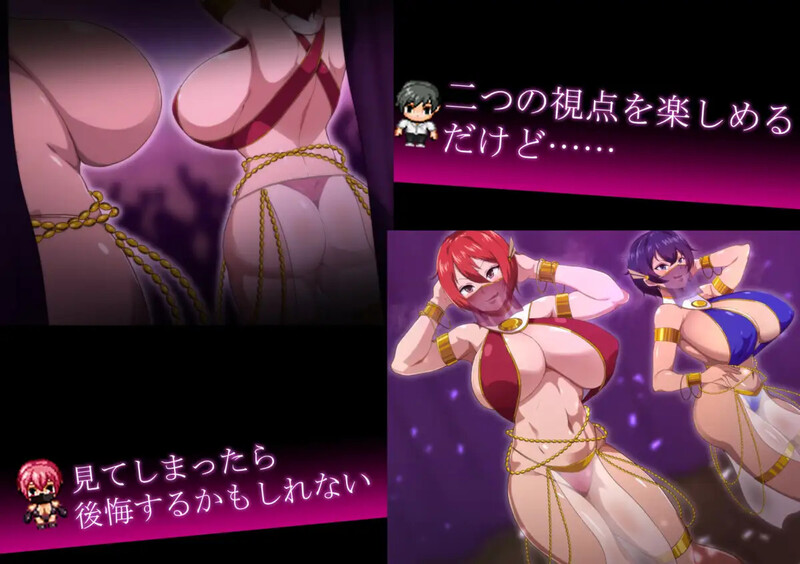新汉化[爆款RPG/被NTR/动态] 月夜下辉映的赤红之花 月夜に輝く赤い華 内嵌AI汉化版+礼包码 [PC+安卓 2.20G]