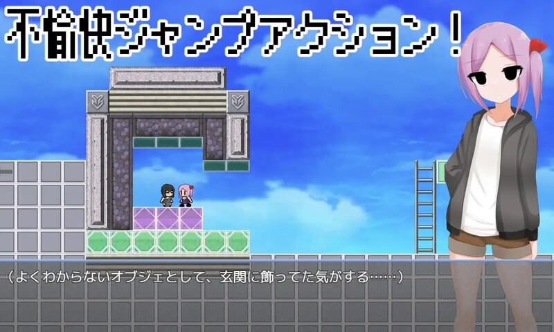 [日式ACT/动态] 天才魔法少女尊严被无情摧毁的故事 天才魔法少女が理不尽尊厳破壊されるおはなし v0509 内嵌AI汉化版 [780M]