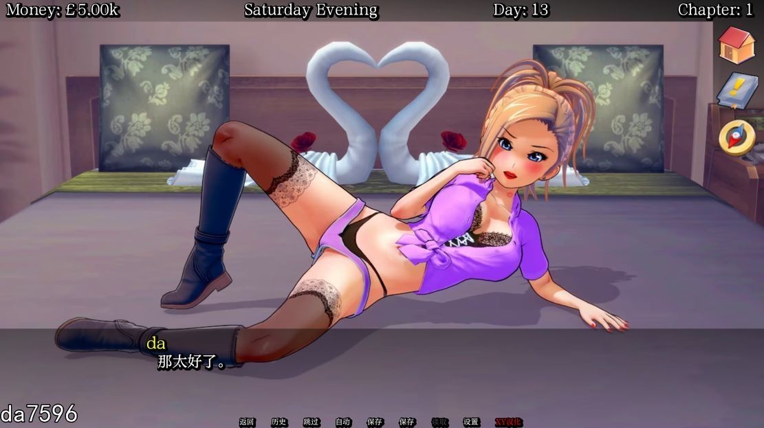 更新[亚洲风SLG/动态] 淫荡小镇冒险 Lewd Town Adventures Ver1.02 汉化版 [3.50G]