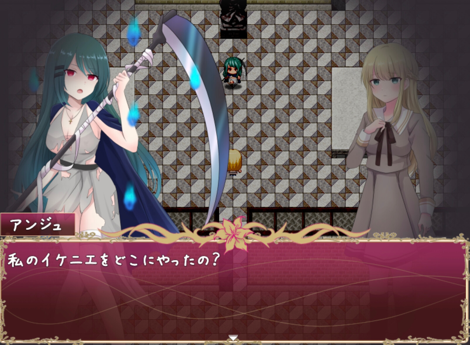 新汉化[日式RPG/拘束/蕾丝] 莉莉与伊莎贝拉之馆 リリィとイザベラの館 v1.1 AI汉化版+全回想存档 [1.30G]