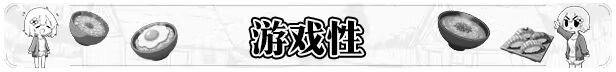 新作[日式SLG/无码/动态] 异界撩妹大冒险 Flirting With Girls in Fantasy World v1.0.2 官中步兵版 [310M]