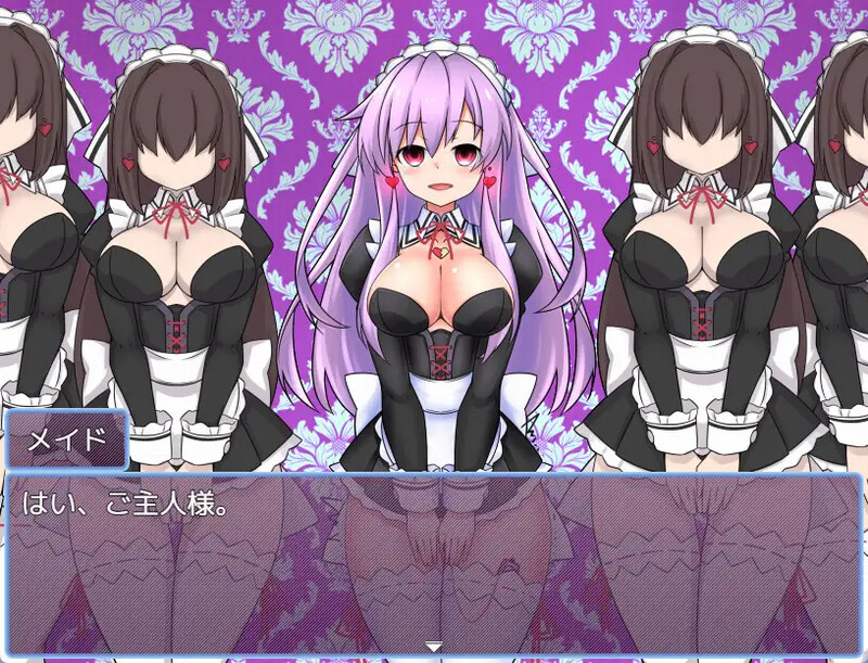 DL9月新作【探索RPG/教育精神支配/2C】女神涅普吉雅与女仆宅邸