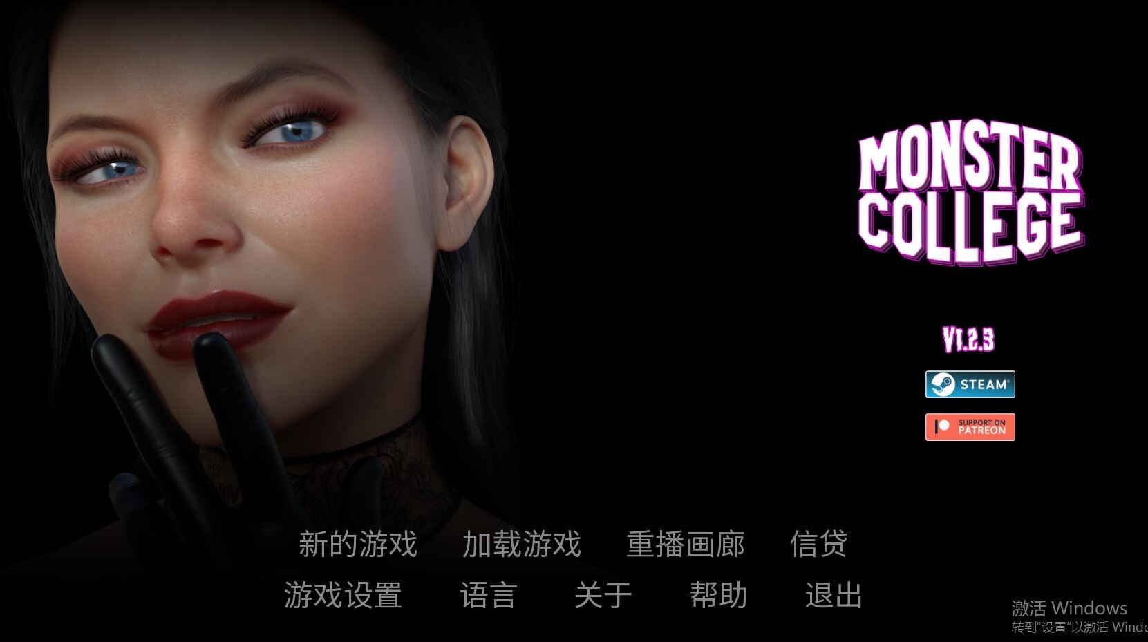 作弊版[欧美SLG/动态] 怪物学院 Monster College v1.2.3 官方中文完结作弊版+攻略MOD+画廊全开 [4.50G]