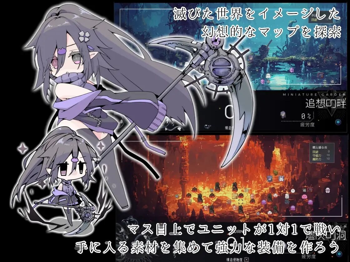 新作[拨作RPG/巨乳爆乳/动态] 龙与兽沉没的水槽 竜と獣が沈む水槽 AI汉化版 [1.60G]