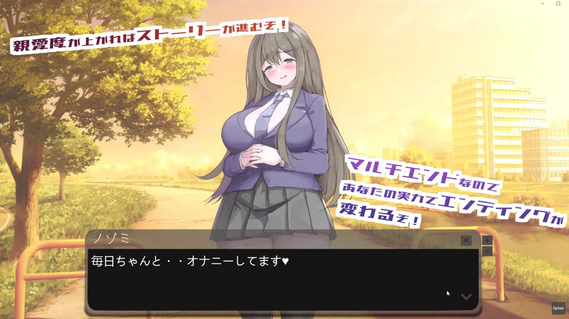 【互动SLG/全动态/扶她/生肉】ふたなり彼女-二人の軌跡 V1.0 原版生肉【3G】
