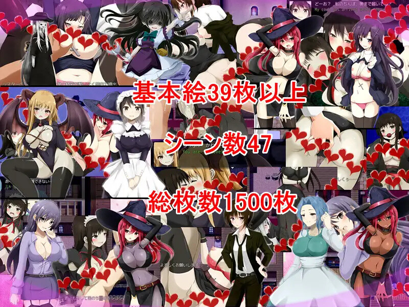 补档[日式SLG/战斗H] Nightmare ～恶梦～ Build.7741397 官中版+DLC [700M]