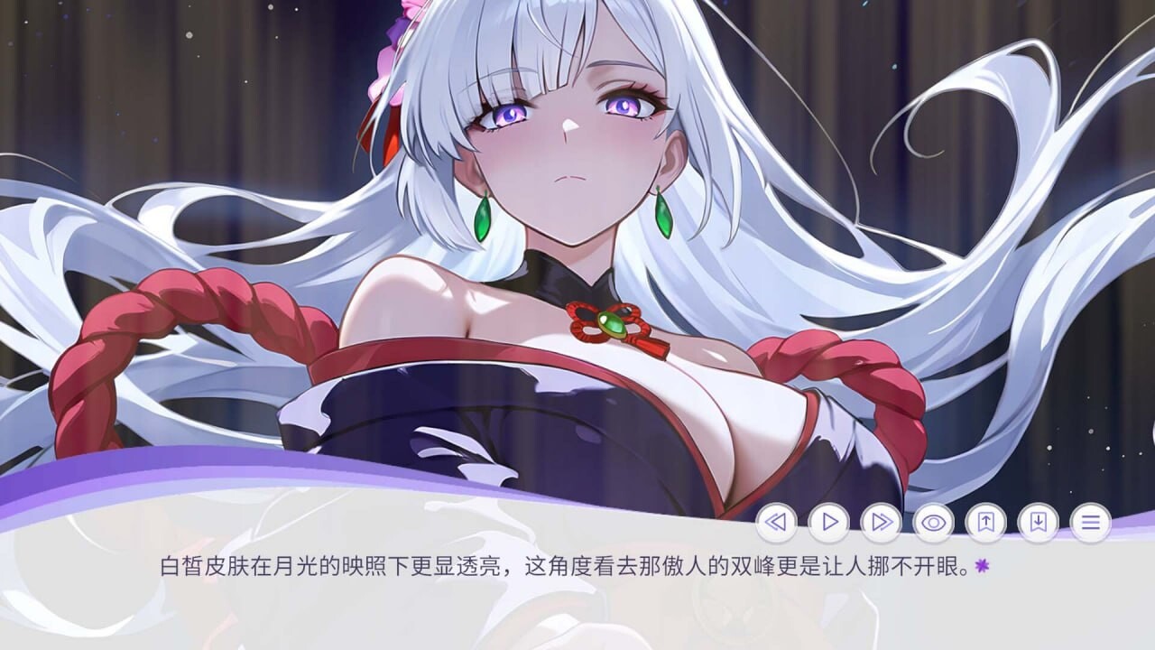 更新[亚洲风SLG/NTR/动态] 孕于神意 WHISPERS OF GODDESS v25.12.15 Steam官中步兵版+存档 [450M]