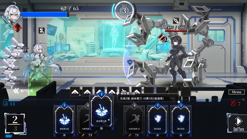 体验版[卡牌肉鸽SLG/全动态] 露娜 LUNA Demo 官方中文步兵版 [5.10G]