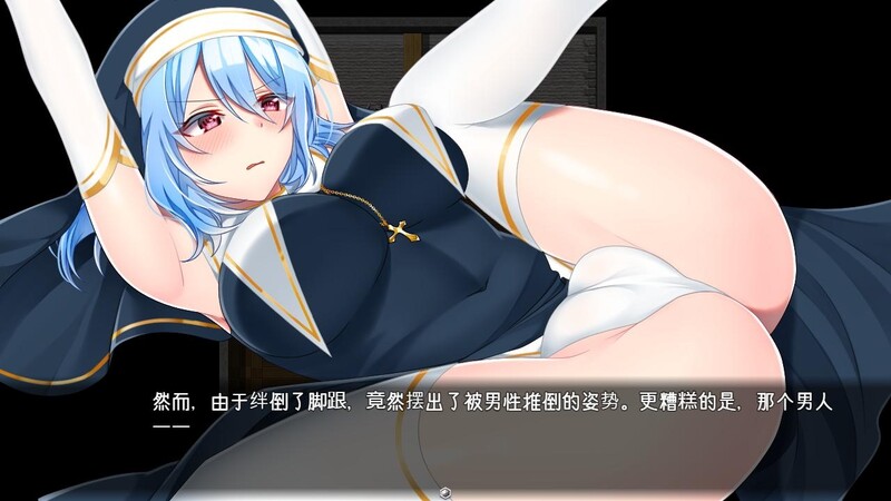 [日式RPG/触手] 霜之花 フロストフラワー 官方AI汉化版 [1.0G]