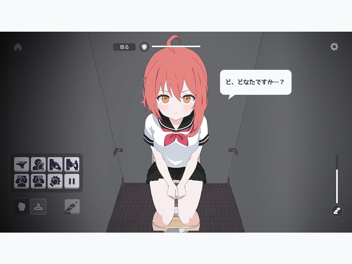 新作[日式SLG/巨乳爆乳/动态] 厕所袭击 トイレを襲撃 生肉版 [770M]