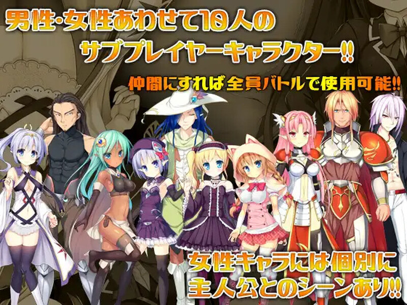 [日式RPG] 伟大命运与永恒少女 マグナ・フォルトゥナ～偉大なる運命と永遠の少女～ V1.02 STEAM官中版 [1.80G]