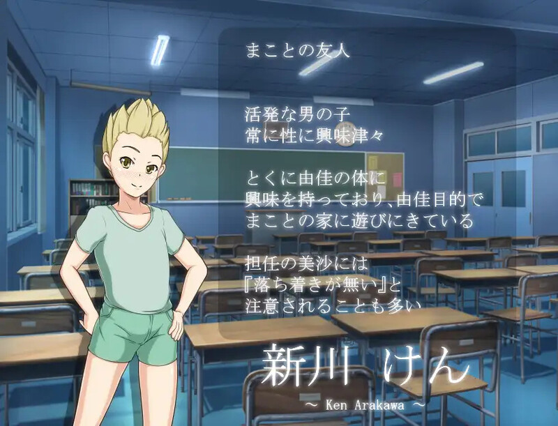 补档【探索RPG】妈妈的秘密家长教师会议(ママこんだん ~ママの秘密の懇談会~)V1.0 内置AI汉化【PC+安卓-400MB】