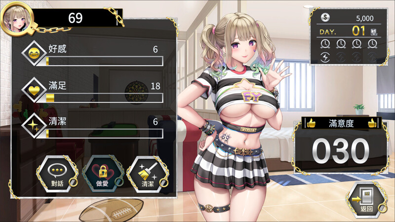 [补档]絕對人權女子監獄（绝对人权女子监狱）V1.0.6