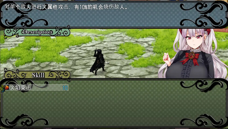 新无码[日式RPG/后宫/巨乳爆乳 ] 在恶魔面前大声说要做后宫 悪魔を前にしてハーレムを作ると叫んだもの V1.13 官方中文步兵版+存档 [2.10G]
