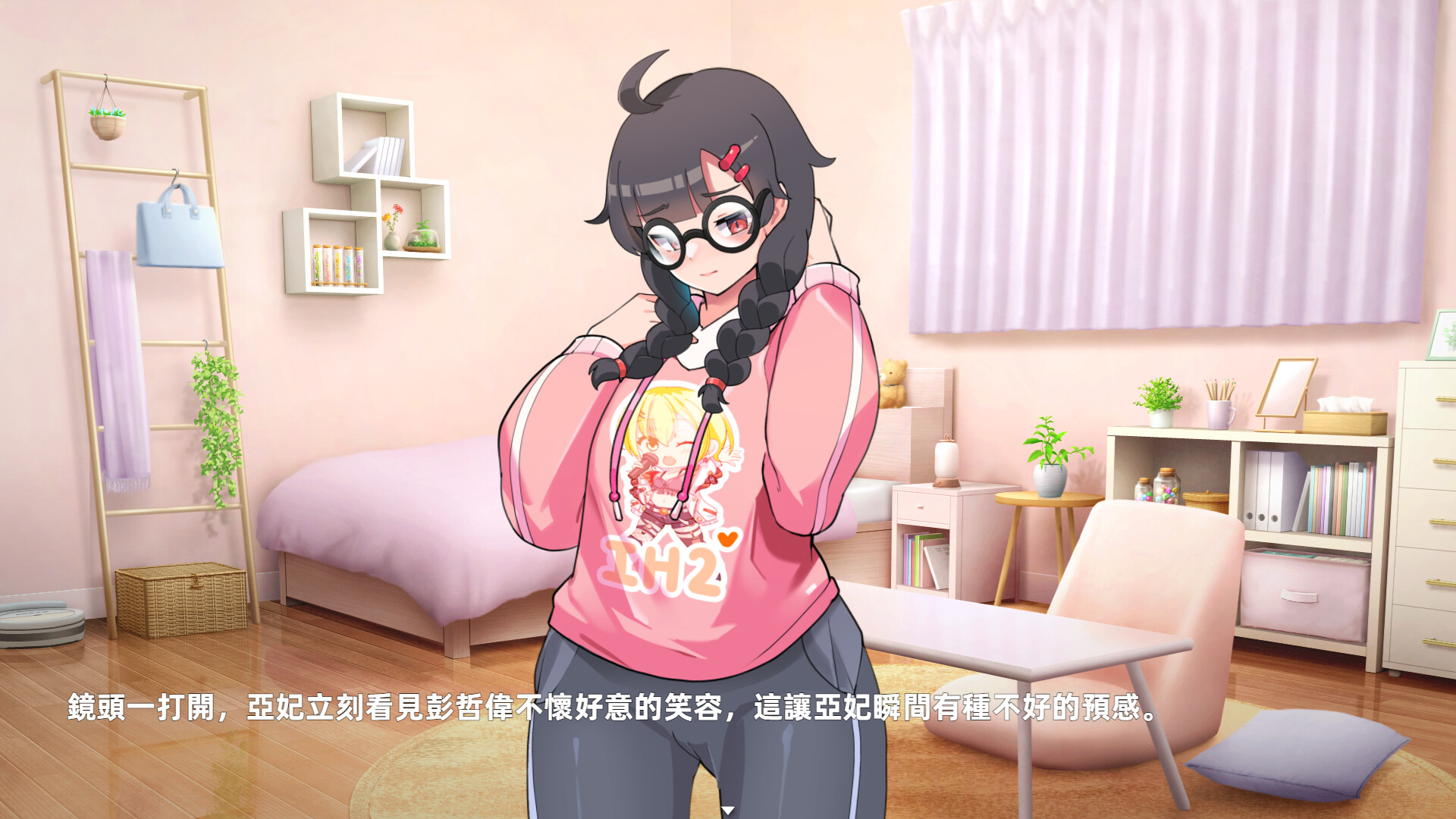 体验版[亚洲风SLG/动态]  双面夜孃 Demo 官方中文步兵版 [1.10G]