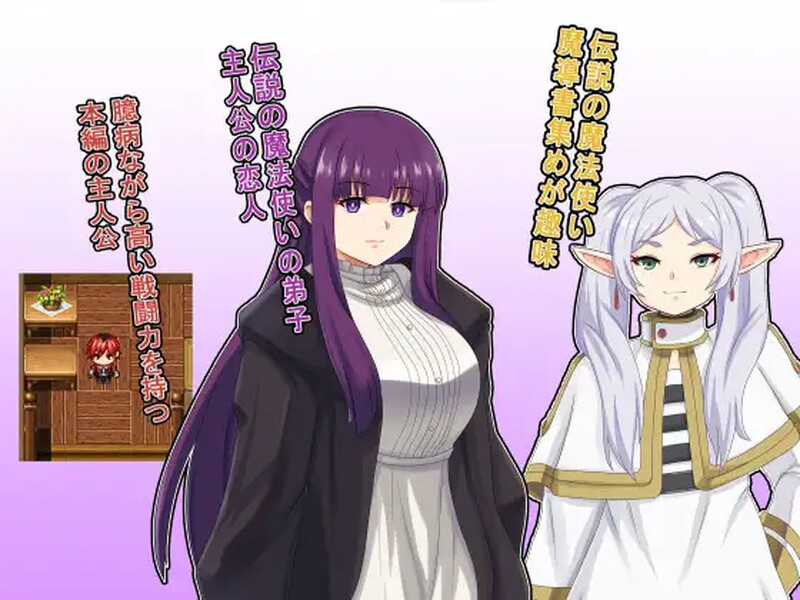 【探索RPG/被NTR/2C】将谎言变为真实的魔法（嘘を真実だと思う魔法）AI汉化版 [1.0G]