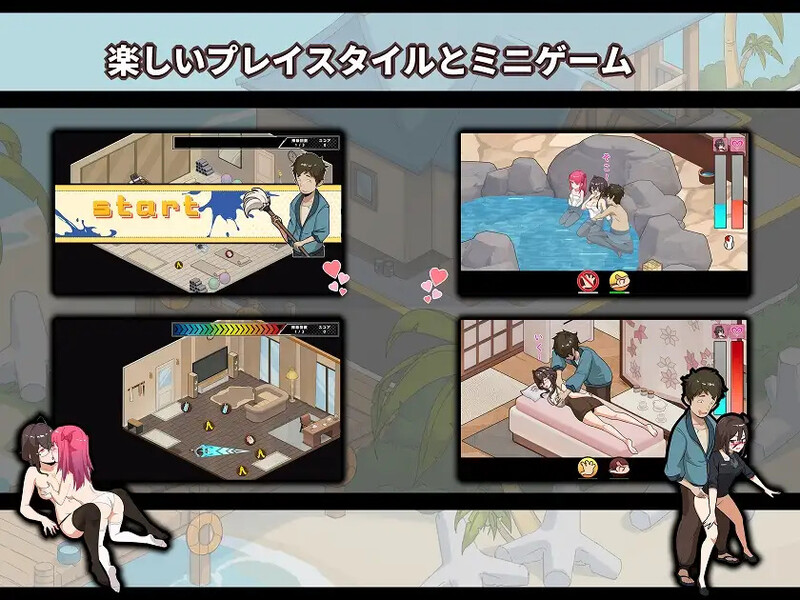 新作[拨作SLG/通X/人妻/动态] 蘑菇岛打工日记 ～客房的秘密～ Mushroom Island Work Diary Ver1.0.2 Steam官中步兵版+存档 [1.70G]