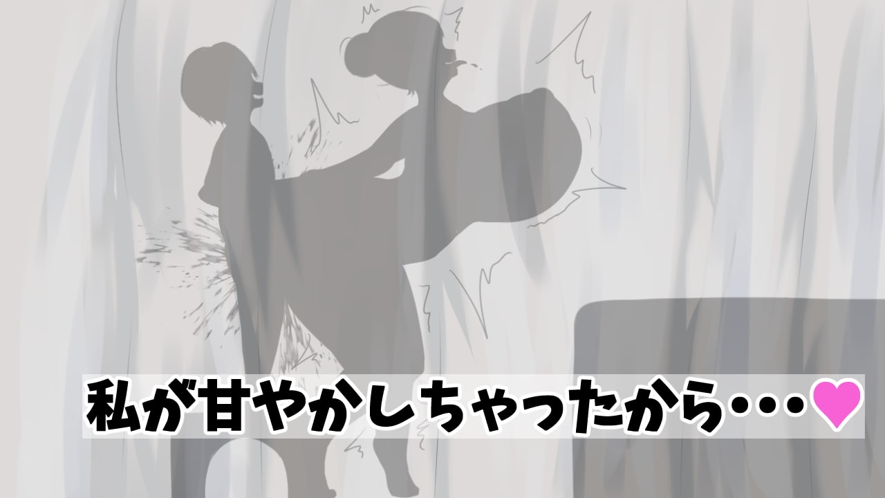 新汉化[日式RPG/NTR/ 青梅竹马] 我的女朋友绝对不会被NTR 僕の彼女は決して寝取られない AI汉化版+全回想存档 [930M]