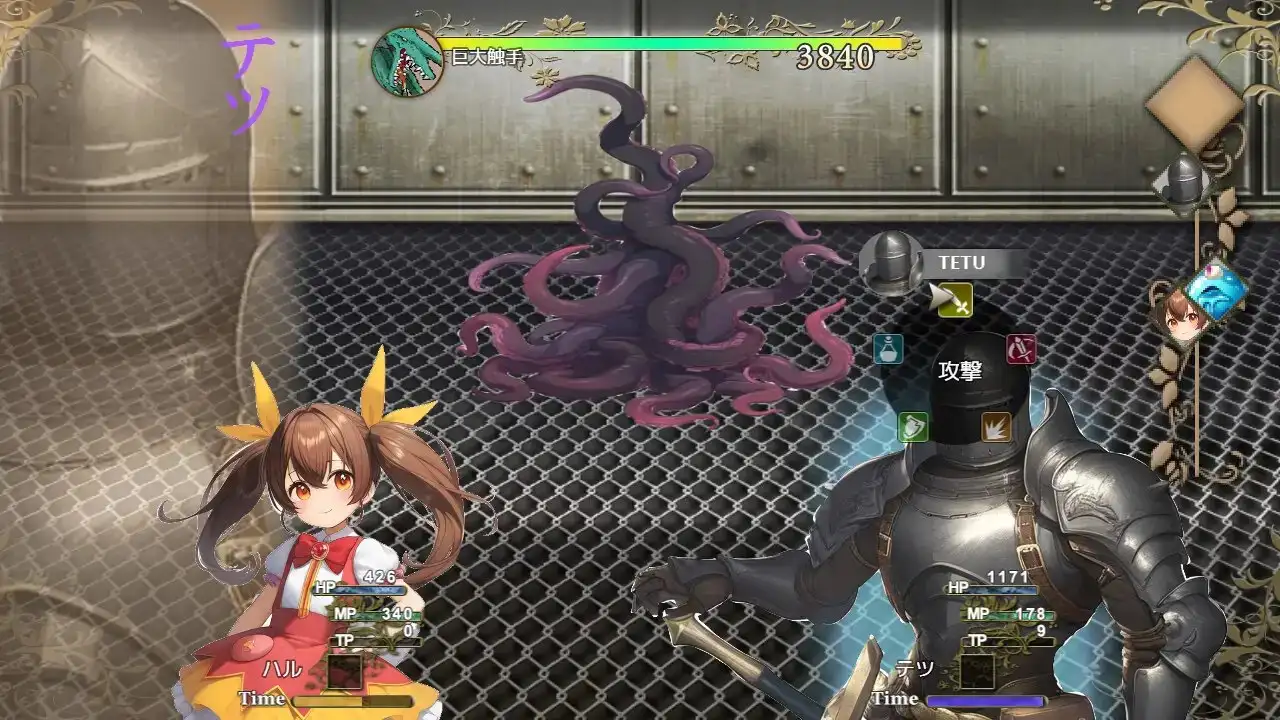 新作[日式RPG/奇幻] 魔法少女小春 魔法少女ハルちゃん AI汉化版 [2.20G]