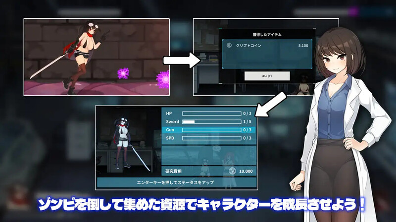 [更新]【动作ACT/多P异种X/全动态】项目赛娜 – Project Sena – V1.2.02 DL官方中文【2.70G】
