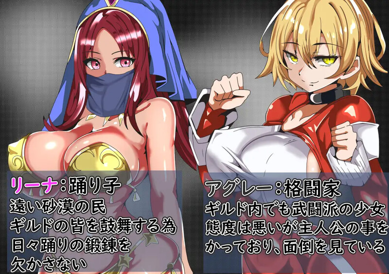 补档[日式RPG/NTR] 我还在为了购买她的自拍照而努力战斗着 まだまだ僕は戦う 彼女のハメ撮りを買うために AI汉化版 [1.0G]