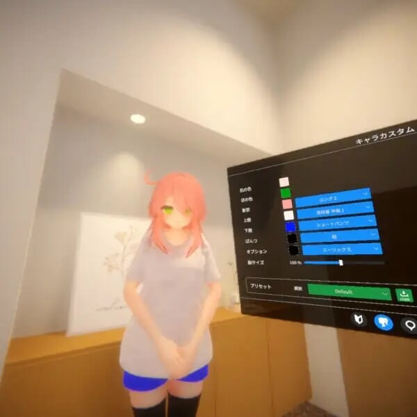 新作[互动3D/触摸/抚摸,] 随时随地色色 [VR] どこでもエッチ ~ Hentai Anywhere ~ 官中版 [520M]