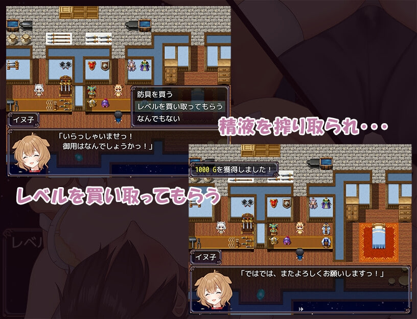 新汉化[日式RPG/逆袭]  魅魔～沉沦色诱被榨干的勇者～ サキュバト～色仕掛けに堕ちて搾られまくる勇者～  内嵌AI汉化版+作弊码 [PC+安卓1.40G]
