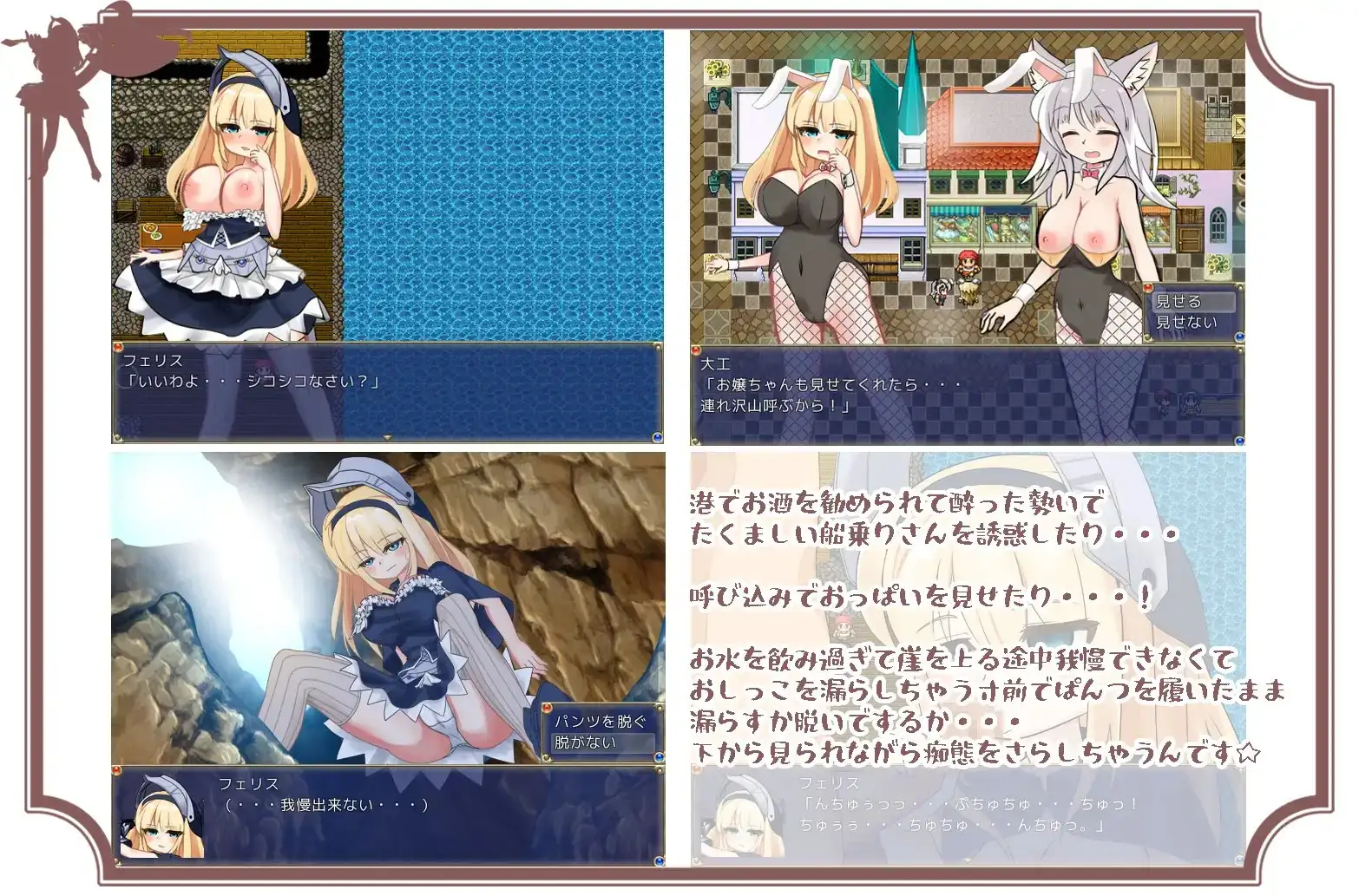 新汉化[日式RPG] 狂战士小姐 バーサーカーレディ v19.04.09 AI汉化版 [1.30G]