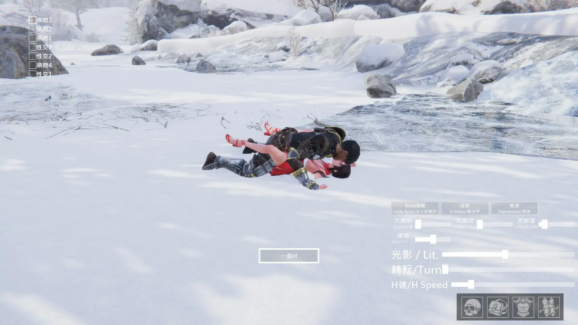更新[动作3D/露骨/动态] 冰霜之姬 Snow x Hime V1.10.0 官中步兵版+存档 [10.30G]